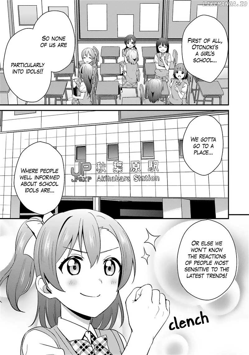 Love Live! - School Idol Project chapter 35 - page 19