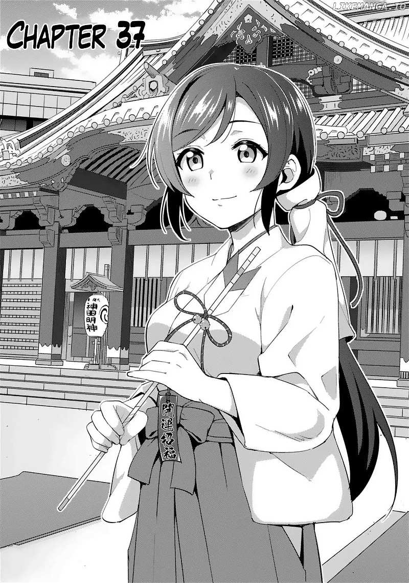 Love Live! - School Idol Project chapter 37 - page 1