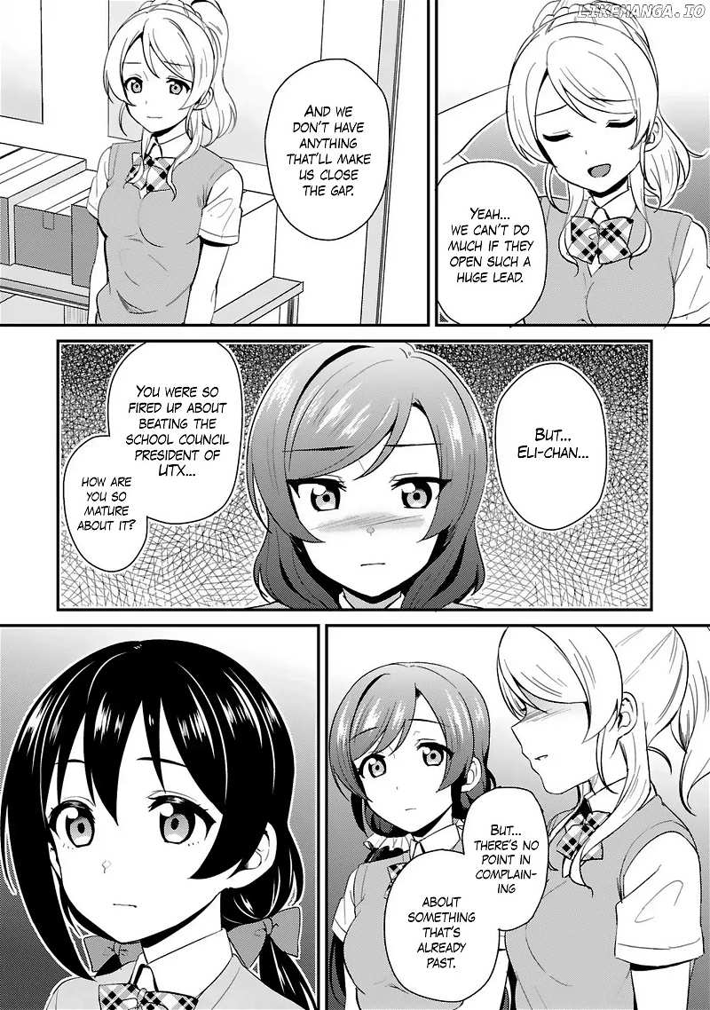 Love Live! - School Idol Project chapter 37 - page 11
