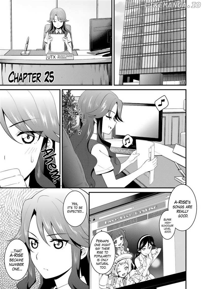 Love Live! - School Idol Project chapter 25 - page 4