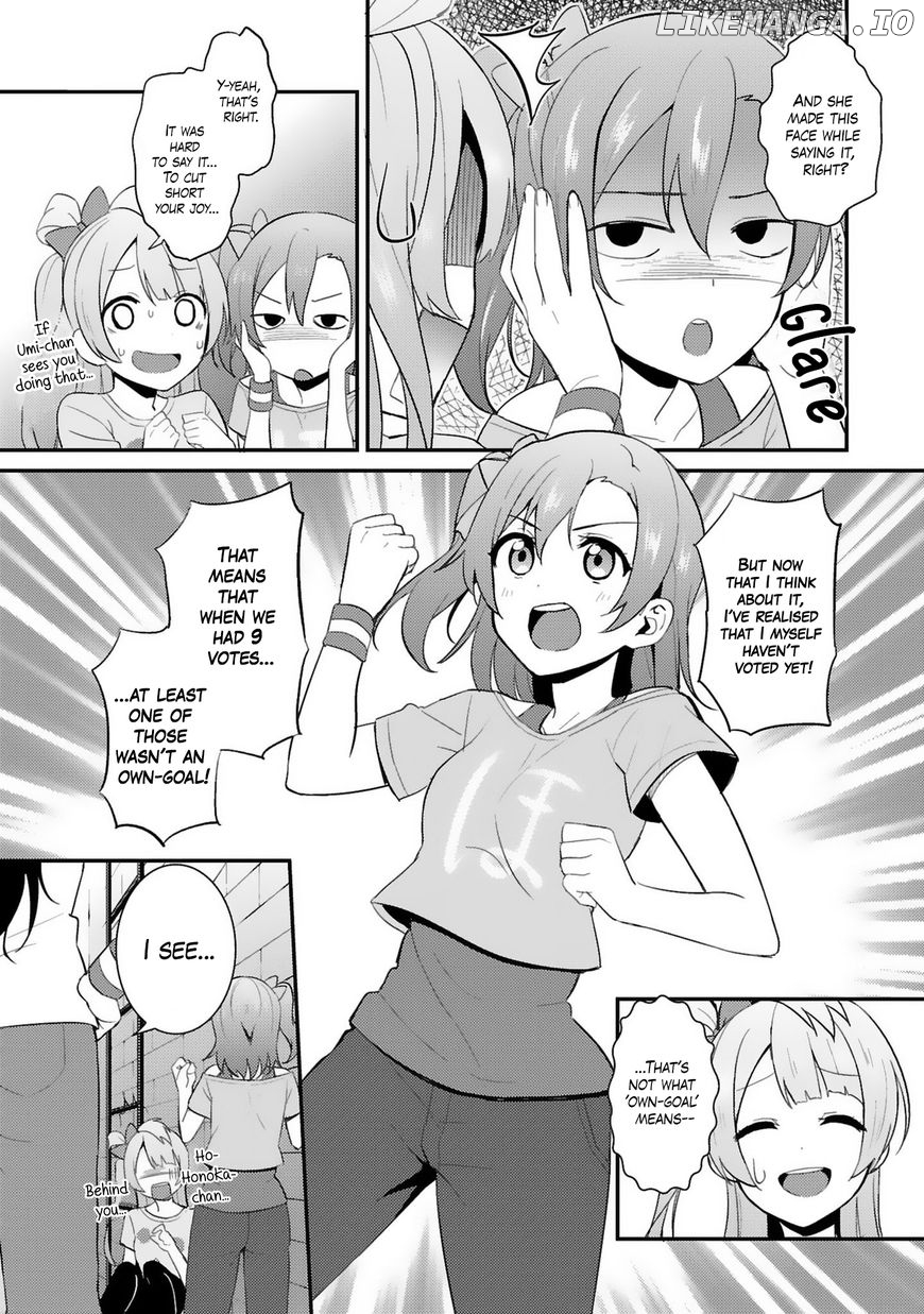 Love Live! - School Idol Project chapter 25 - page 7