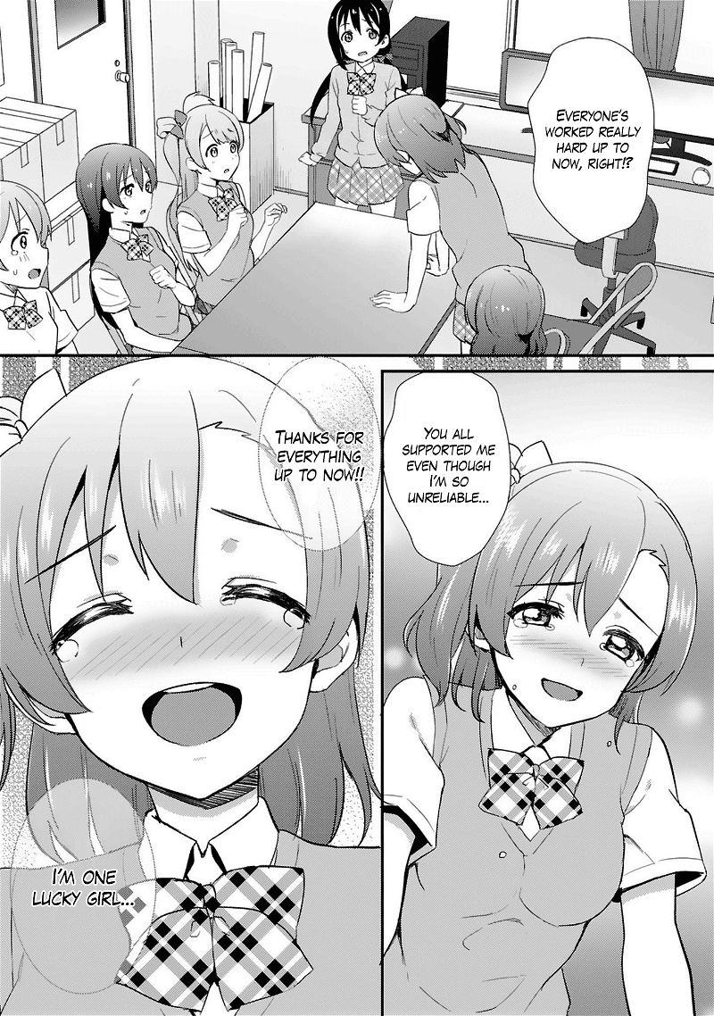 Love Live! - School Idol Project chapter 38 - page 15