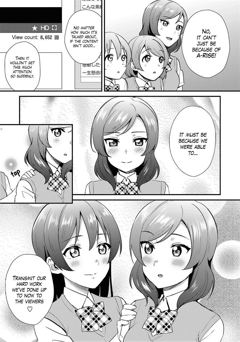 Love Live! - School Idol Project chapter 38 - page 21
