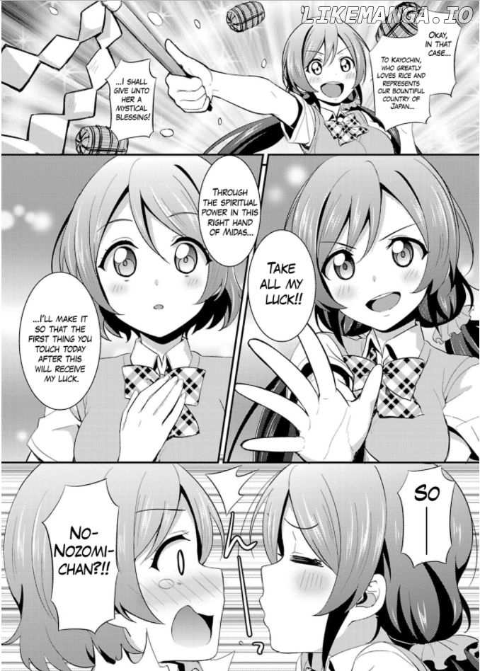 Love Live! - School Idol Project chapter 24 - page 4