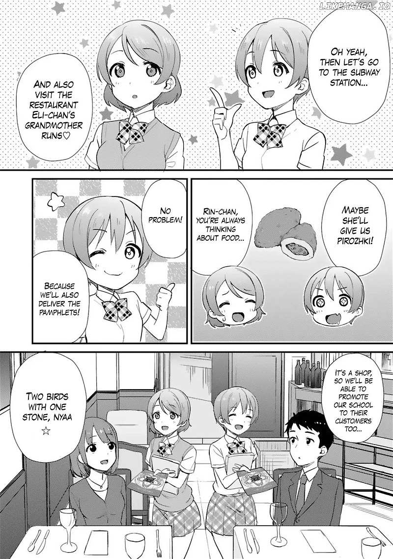 Love Live! - School Idol Project chapter 39 - page 10