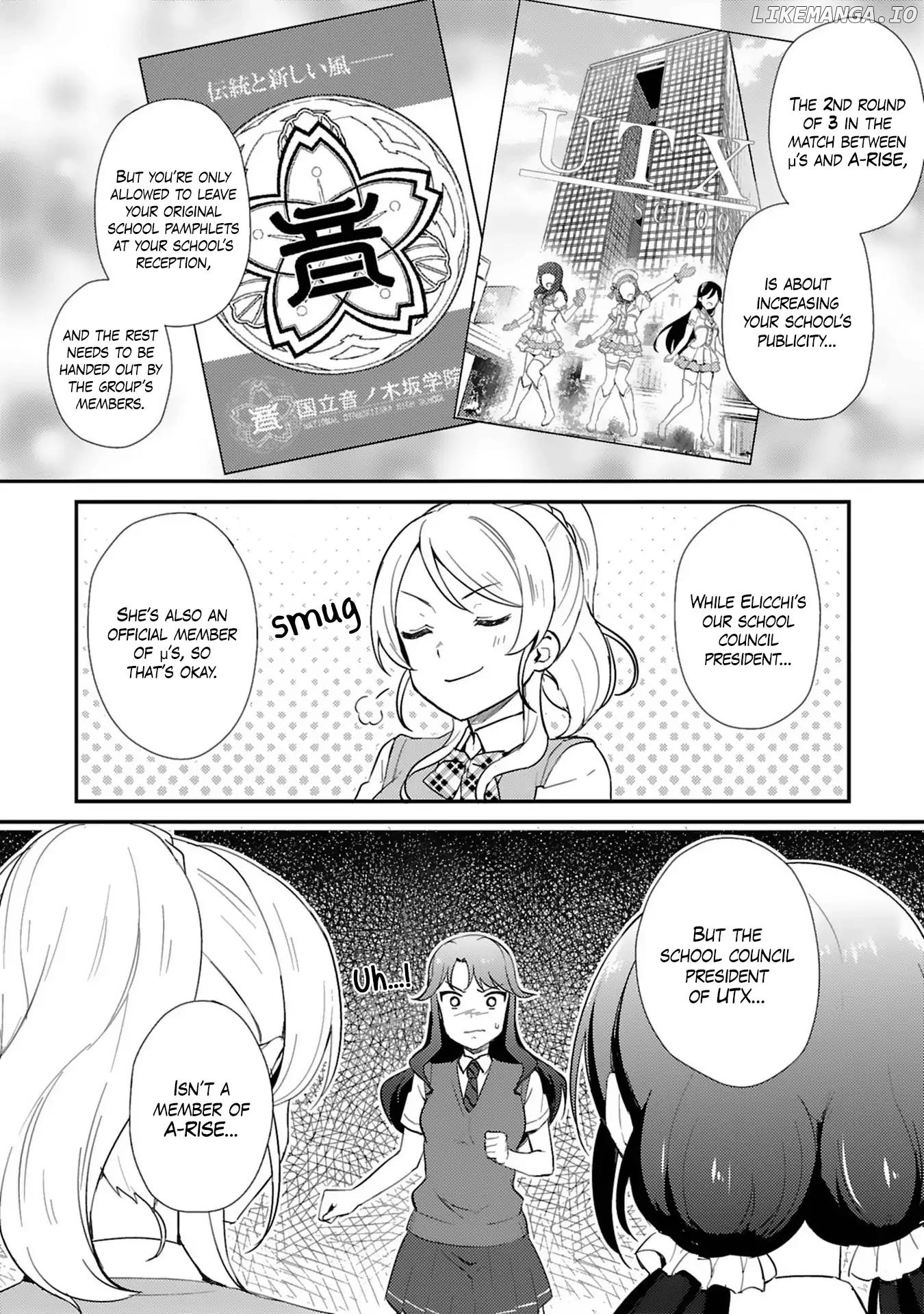 Love Live! - School Idol Project chapter 39 - page 14