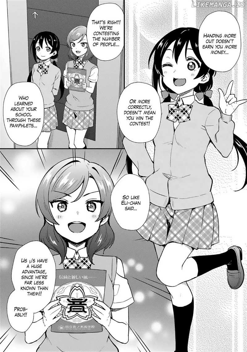 Love Live! - School Idol Project chapter 39 - page 25