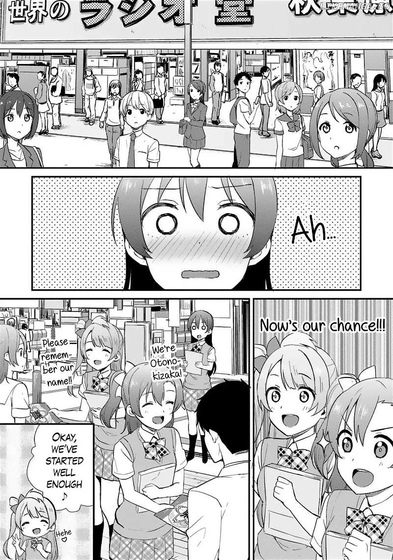 Love Live! - School Idol Project chapter 39 - page 7