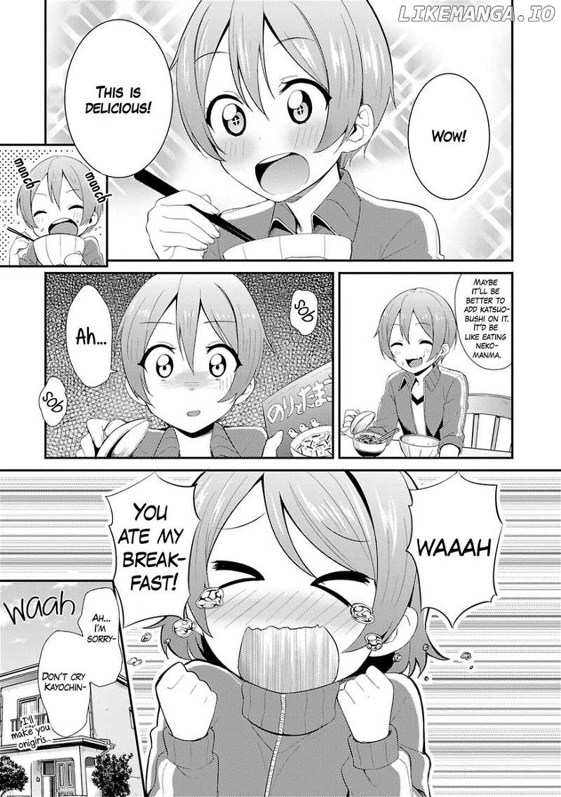 Love Live! - School Idol Project chapter 23 - page 3