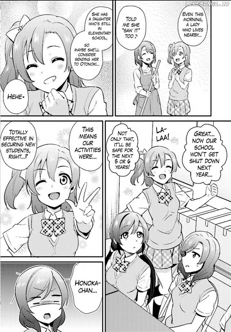 Love Live! - School Idol Project chapter 40 - page 11