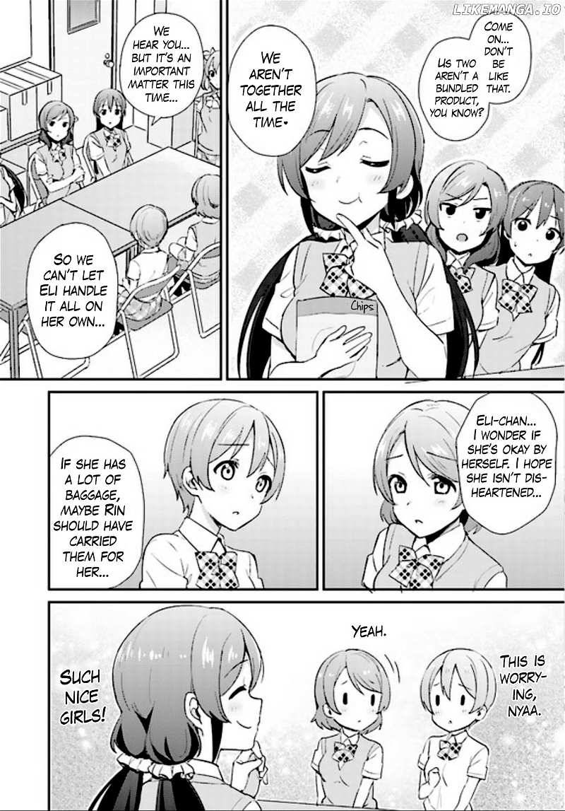 Love Live! - School Idol Project chapter 40 - page 16