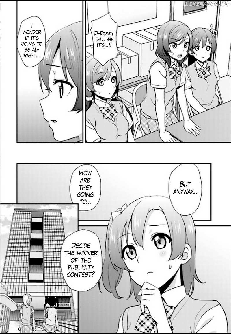 Love Live! - School Idol Project chapter 40 - page 19