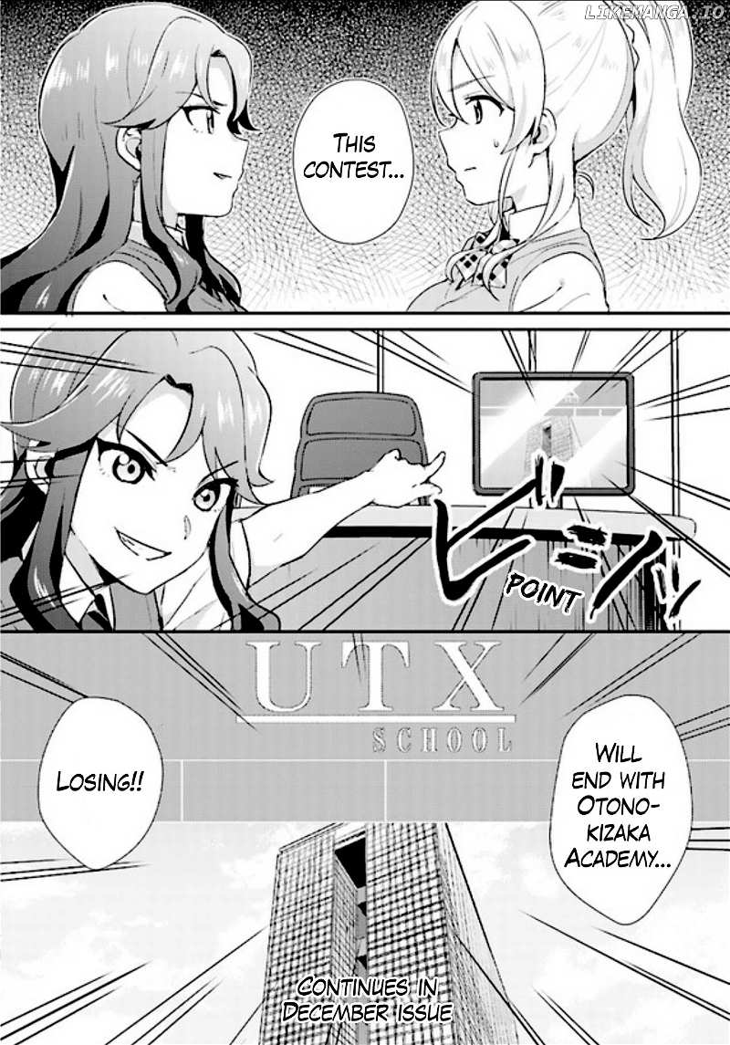 Love Live! - School Idol Project chapter 40 - page 23