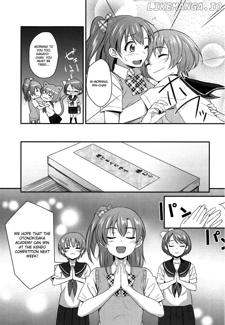 Love Live! - School Idol Project chapter 1 - page 15