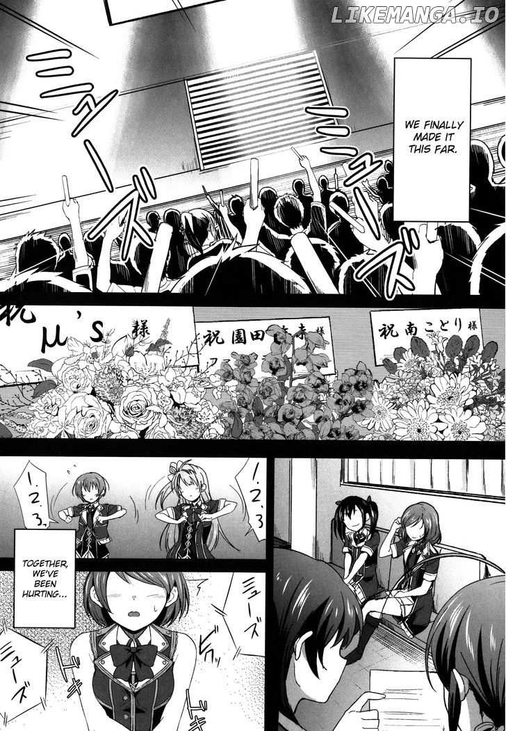 Love Live! - School Idol Project chapter 1 - page 7