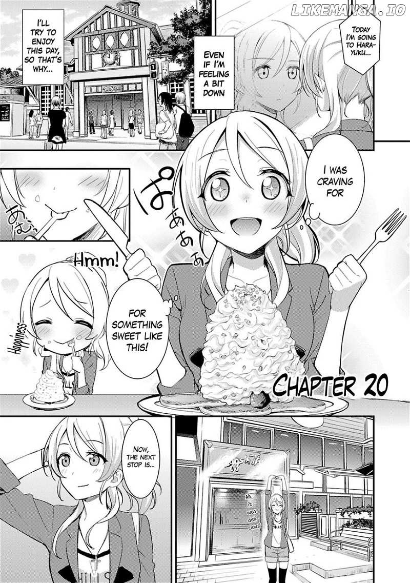 Love Live! - School Idol Project chapter 20 - page 1