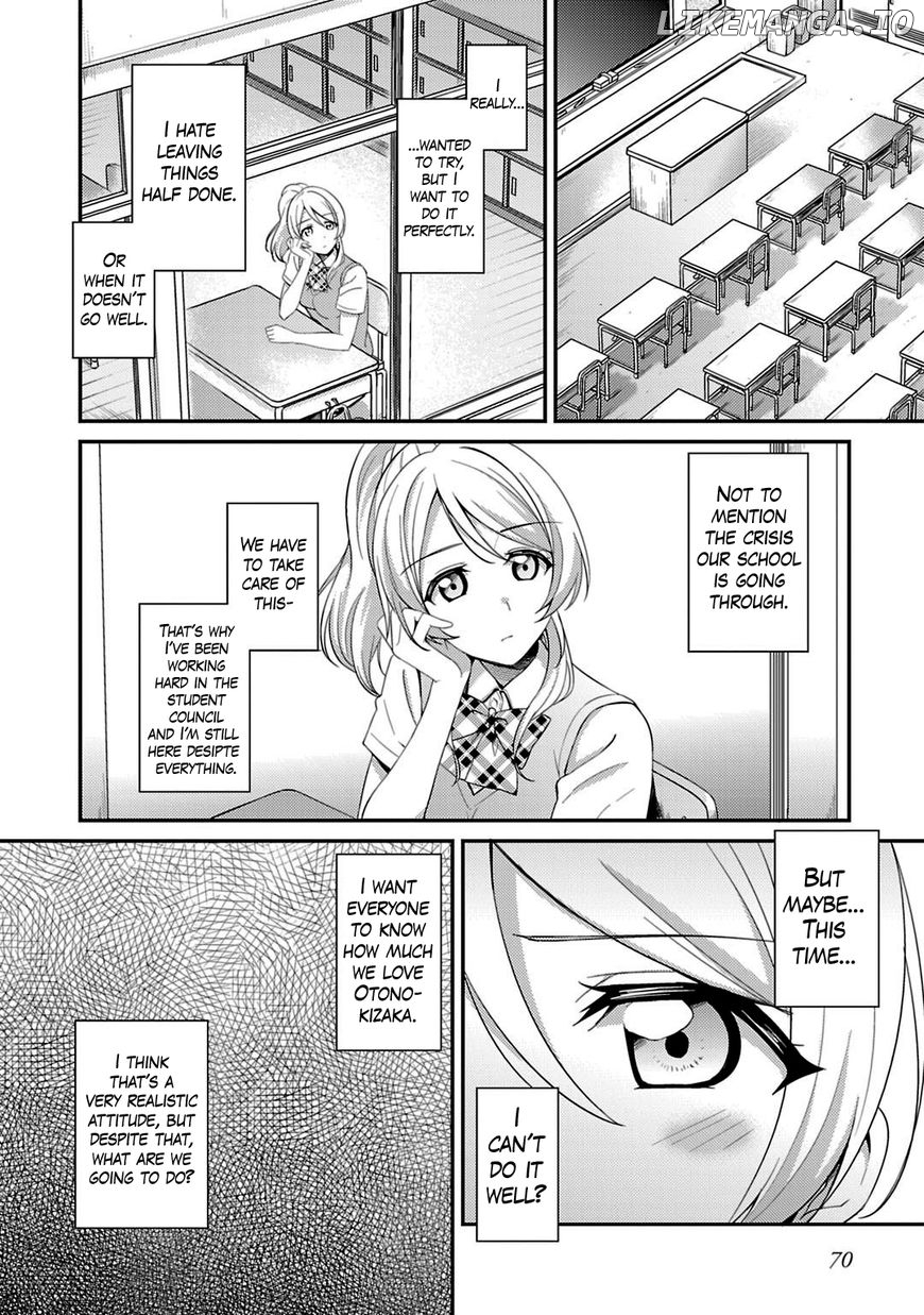 Love Live! - School Idol Project chapter 20 - page 12