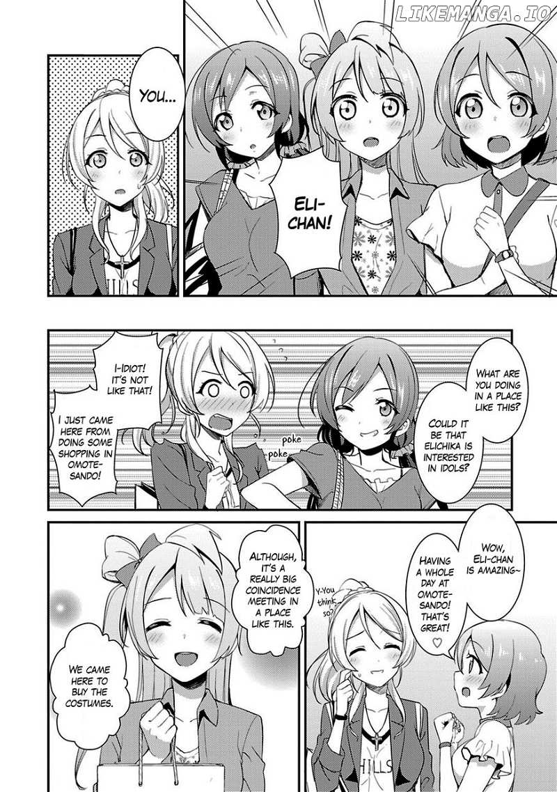 Love Live! - School Idol Project chapter 20 - page 6