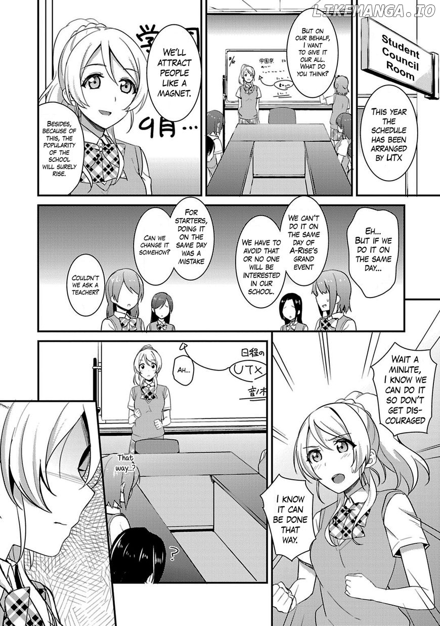 Love Live! - School Idol Project chapter 19 - page 14