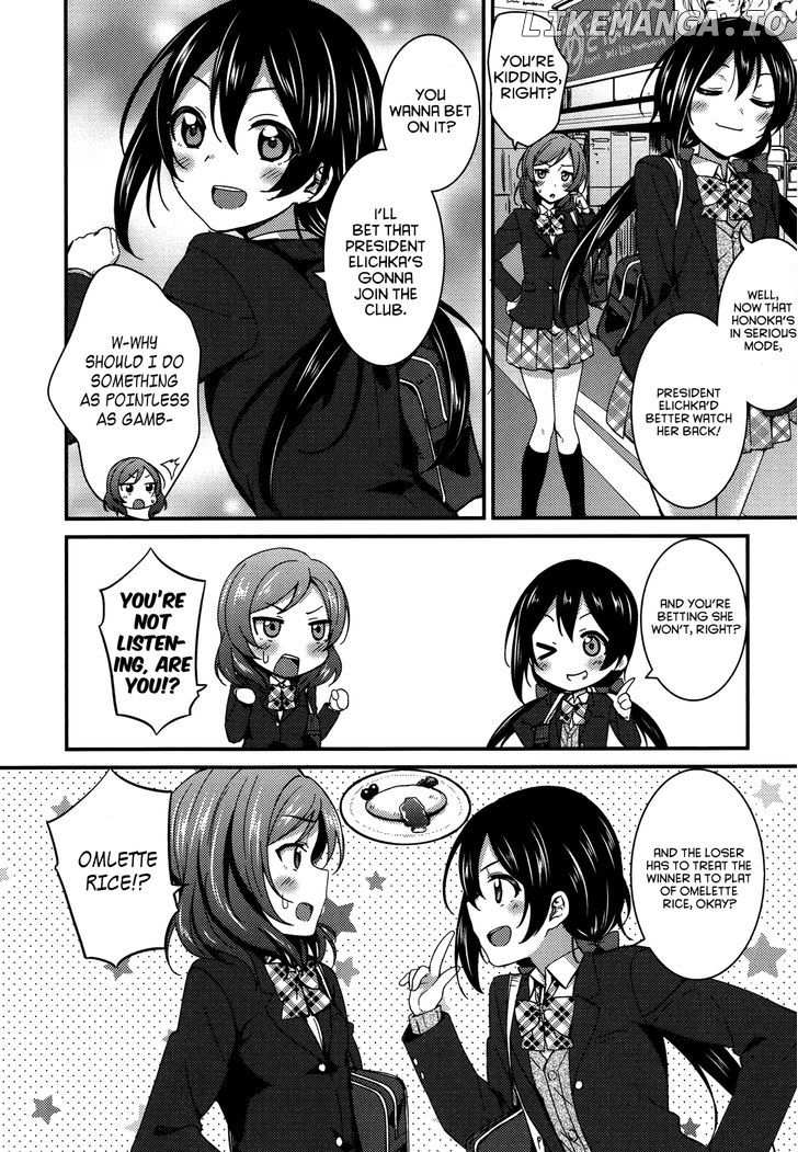 Love Live! - School Idol Project chapter 16 - page 14