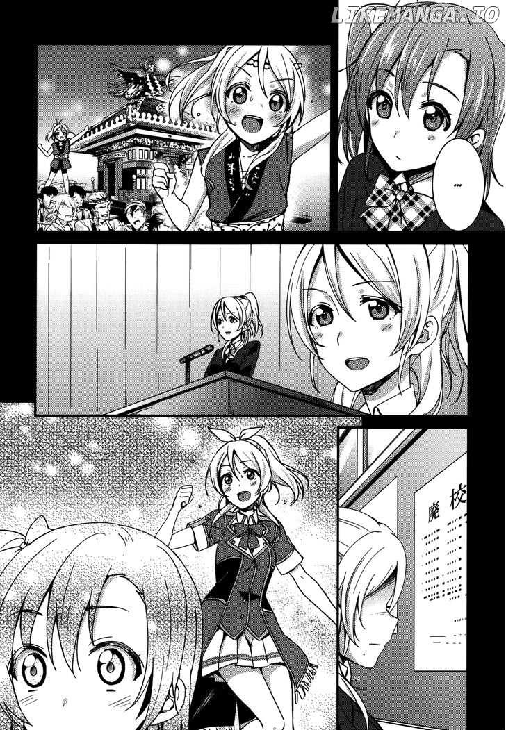 Love Live! - School Idol Project chapter 15 - page 7
