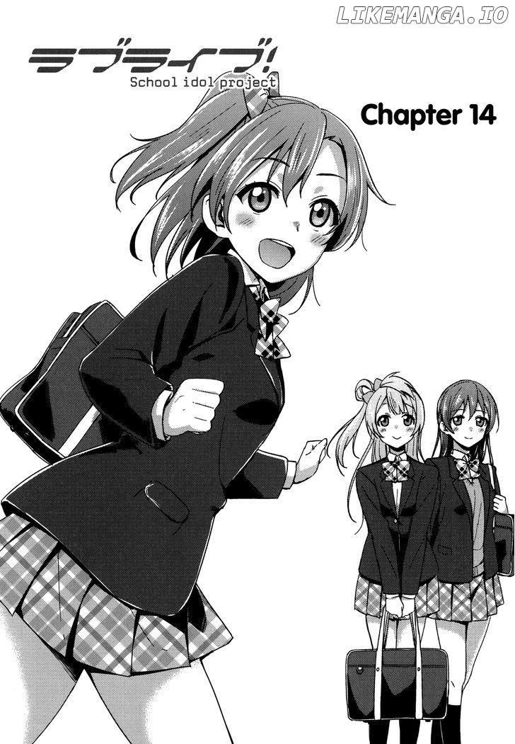 Love Live! - School Idol Project chapter 14 - page 4