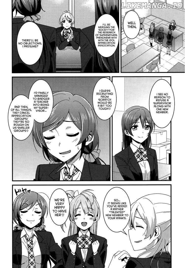 Love Live! - School Idol Project chapter 10 - page 16
