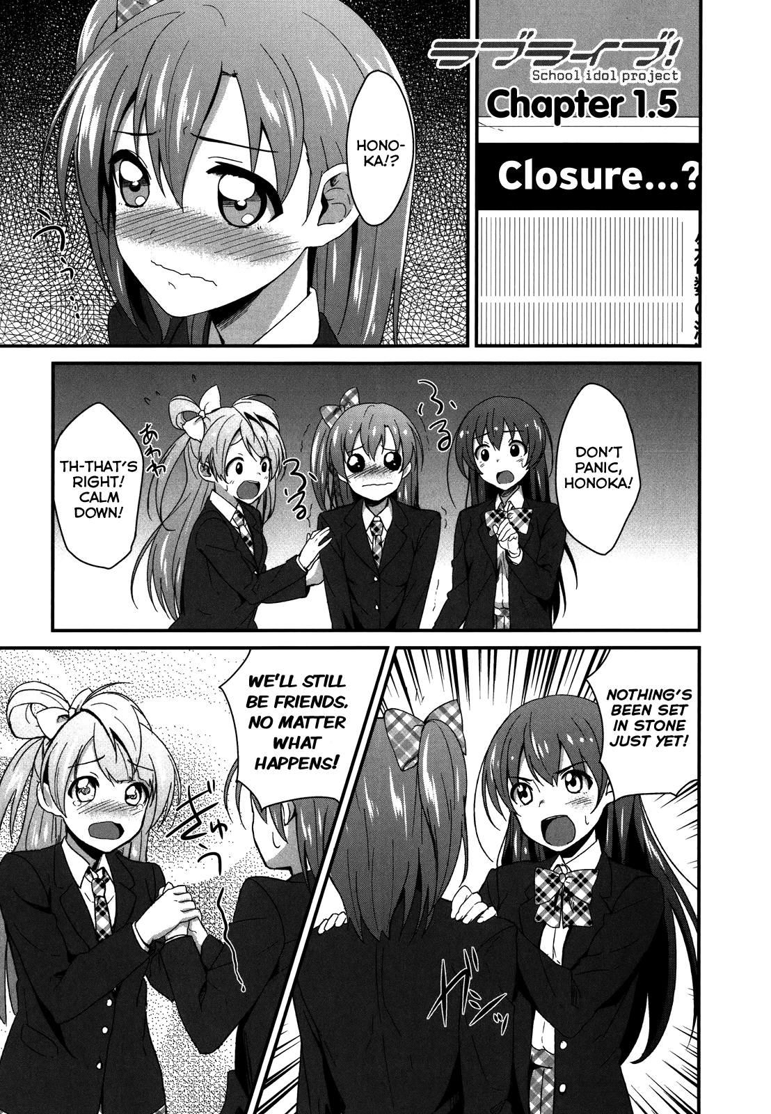 Love Live! - School Idol Project chapter 1.5 - page 2