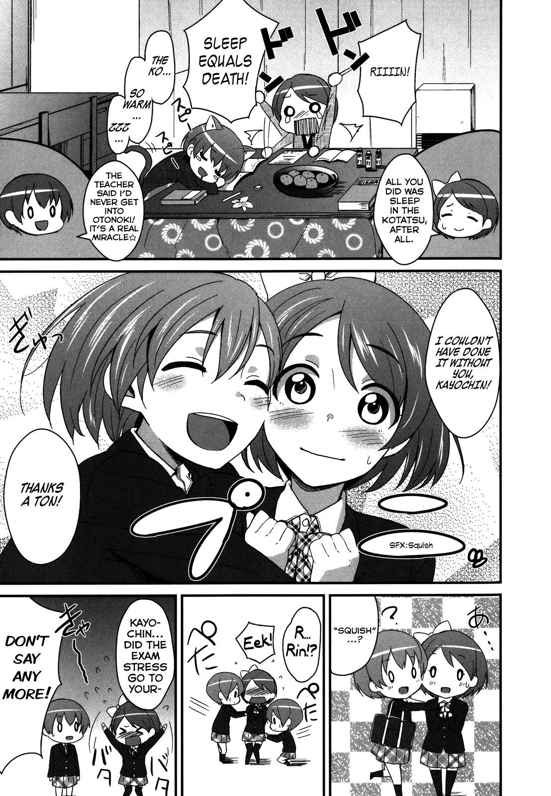 Love Live! - School Idol Project chapter 1.5 - page 4