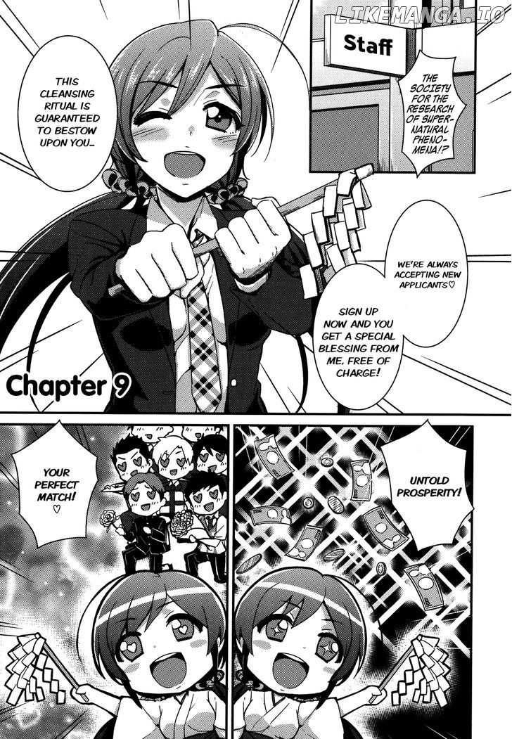 Love Live! - School Idol Project chapter 9 - page 1