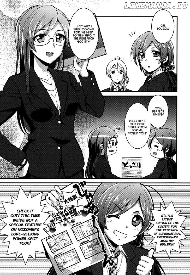Love Live! - School Idol Project chapter 9 - page 3