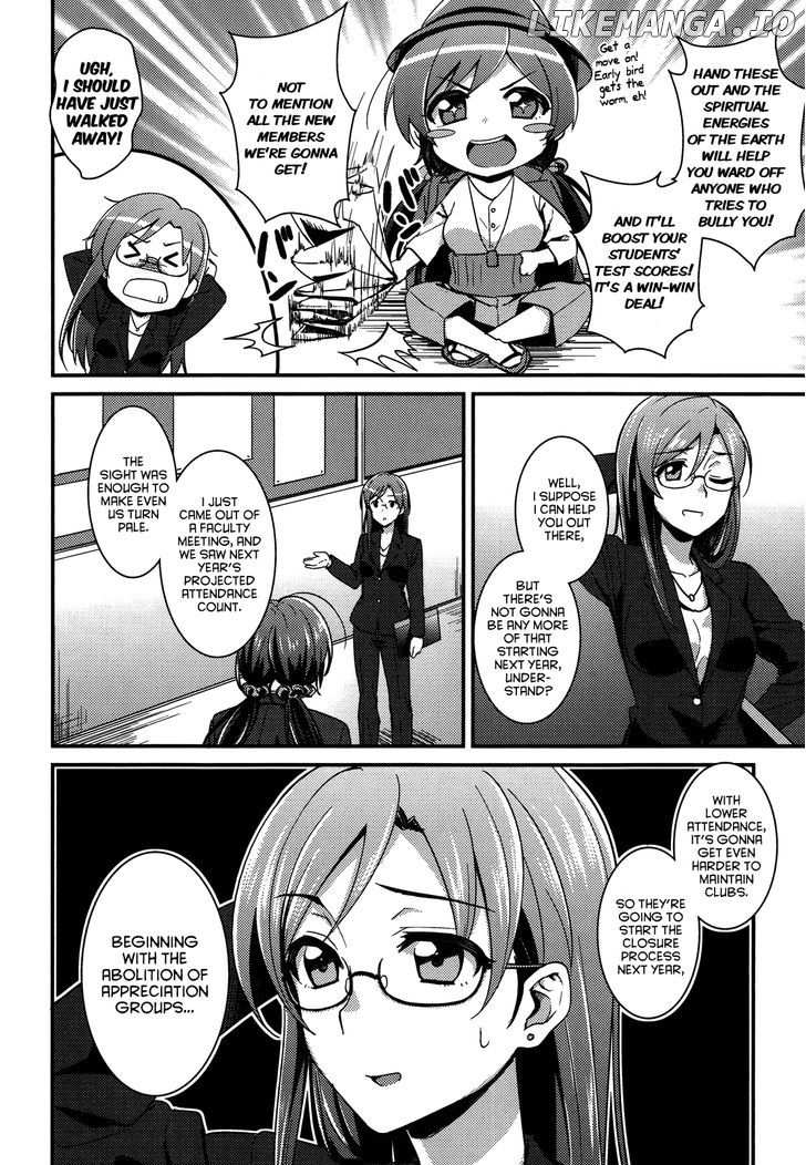 Love Live! - School Idol Project chapter 9 - page 4