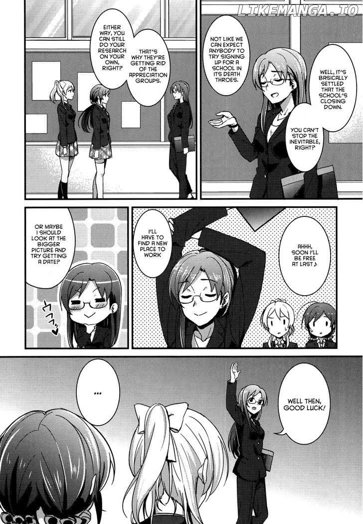 Love Live! - School Idol Project chapter 9 - page 6