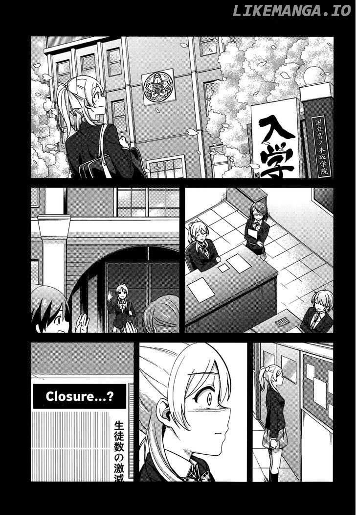 Love Live! - School Idol Project chapter 9 - page 8