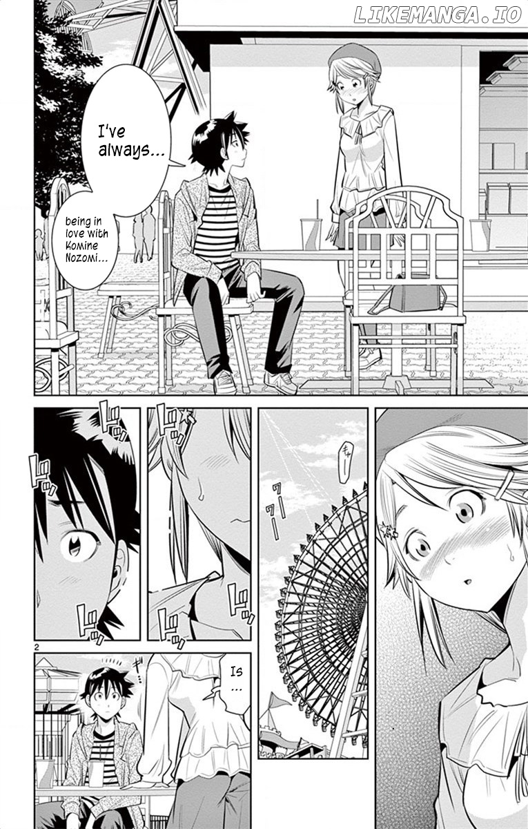 Nozo x Kimi chapter 62 - page 2