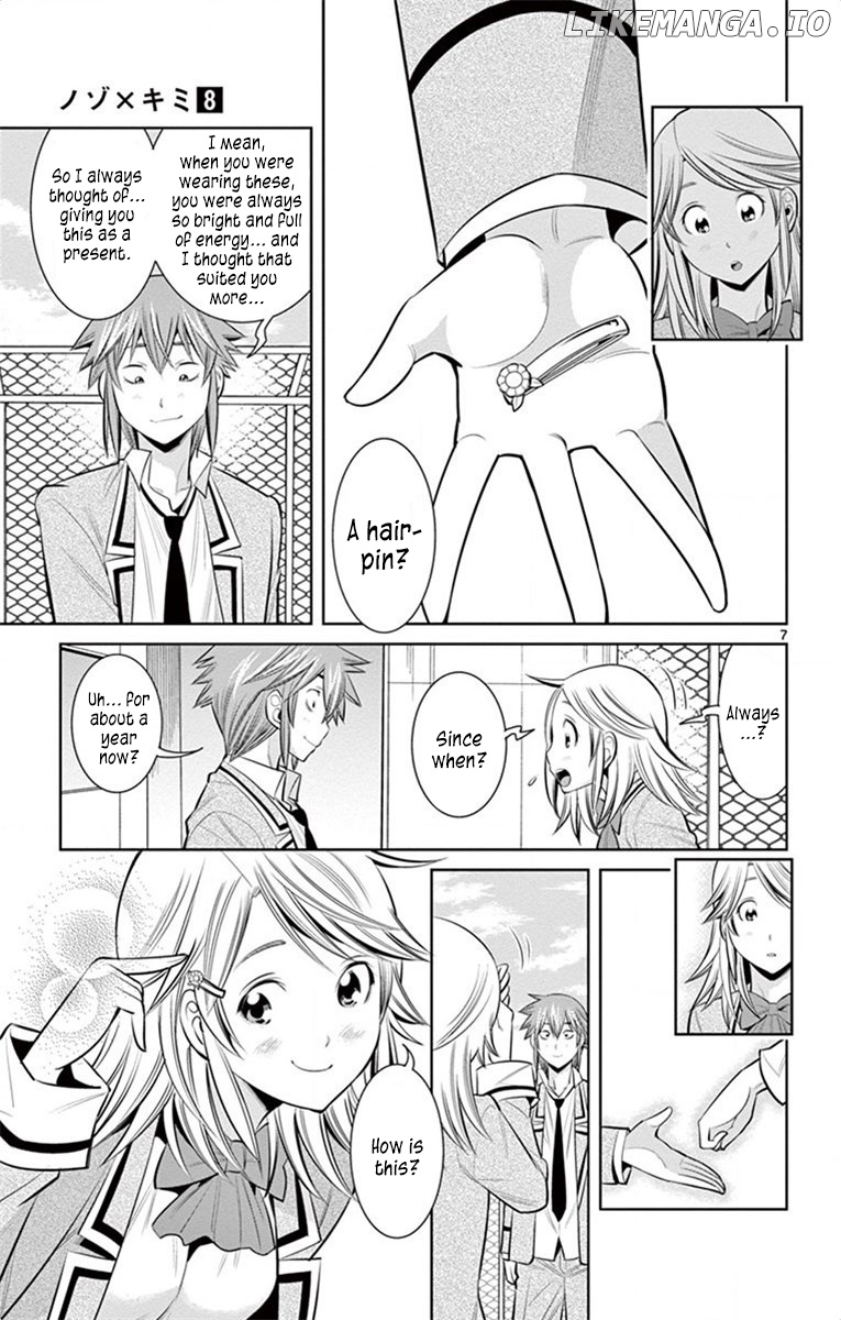 Nozo x Kimi chapter 63 - page 7