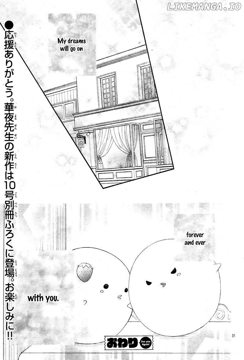 Akuma No Ichigo chapter 5 - page 34