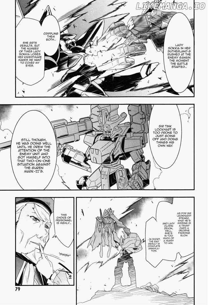 Code Geass - Soubou no Oz chapter 1 - page 12