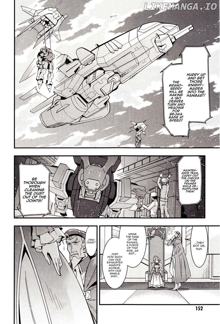 Code Geass - Soubou no Oz chapter 3 - page 3