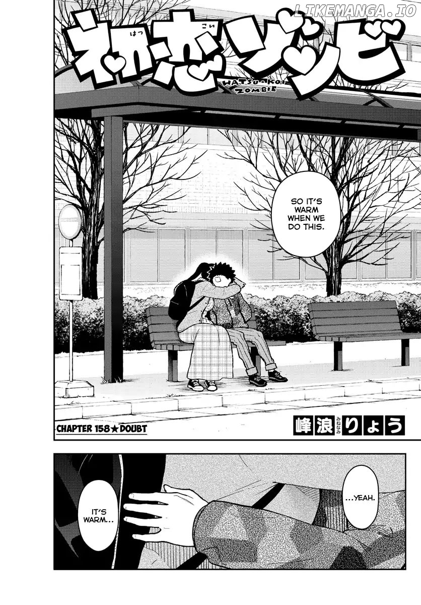 Hatsukoi Zombie chapter 158 - page 1