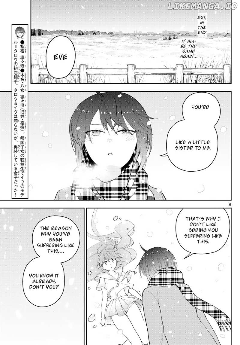 Hatsukoi Zombie chapter 127 - page 6