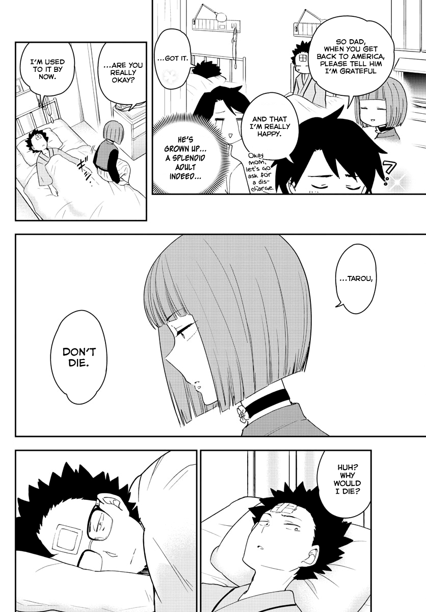 Hatsukoi Zombie chapter 153 - page 6