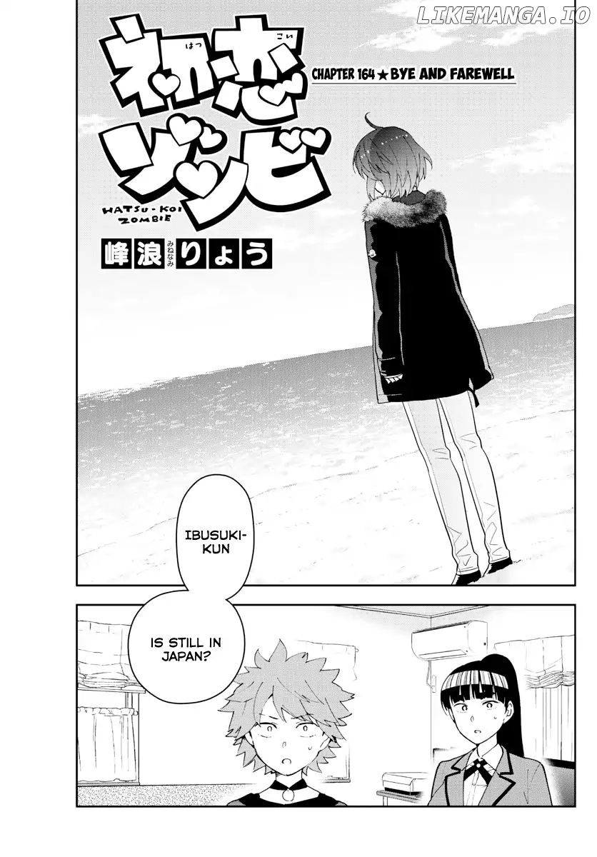 Hatsukoi Zombie chapter 164 - page 1