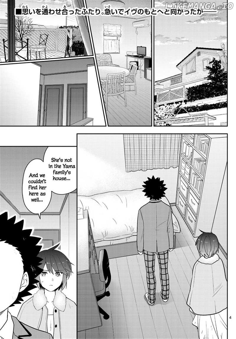 Hatsukoi Zombie chapter 167 - page 3