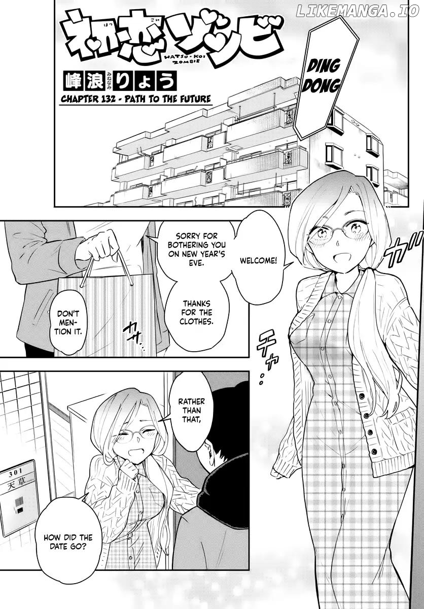 Hatsukoi Zombie chapter 132 - page 1