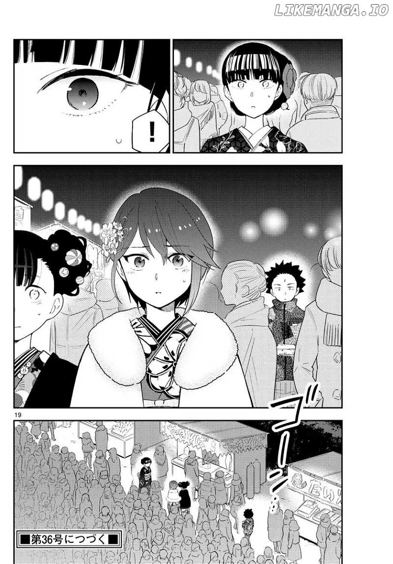 Hatsukoi Zombie chapter 135 - page 18