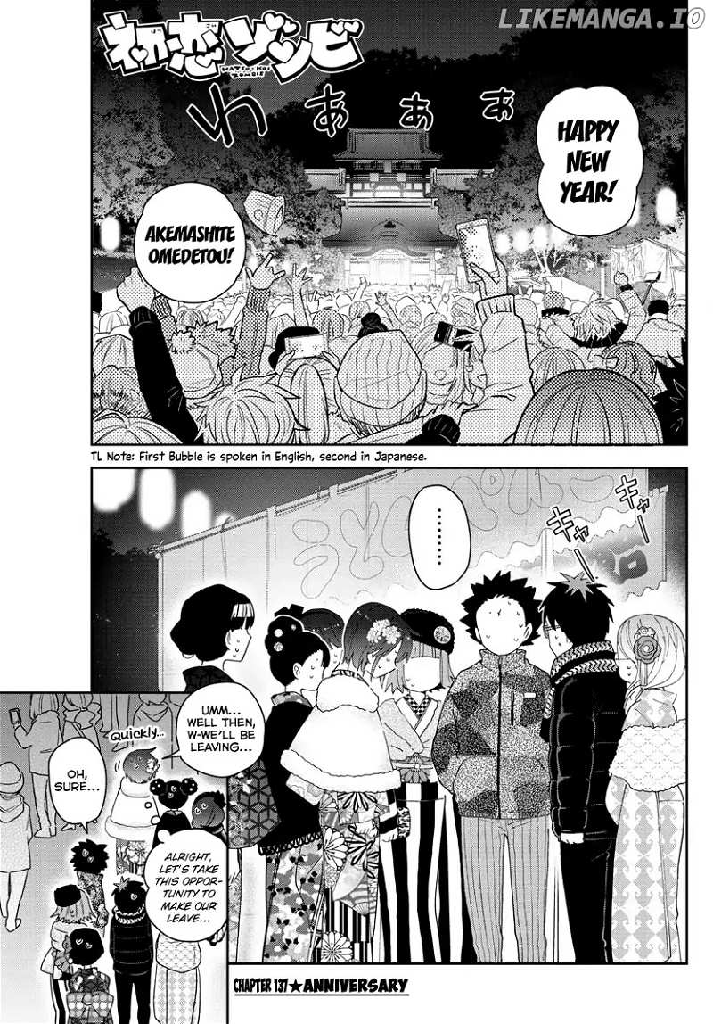 Hatsukoi Zombie chapter 137 - page 1