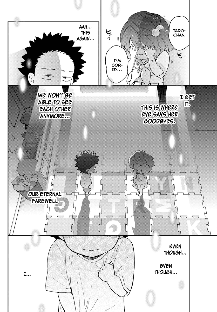 Hatsukoi Zombie chapter 144 - page 4