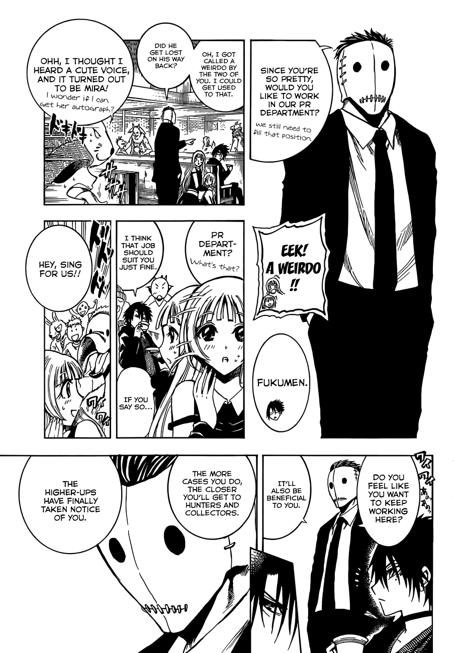 Illegal Rare chapter 1 - page 50