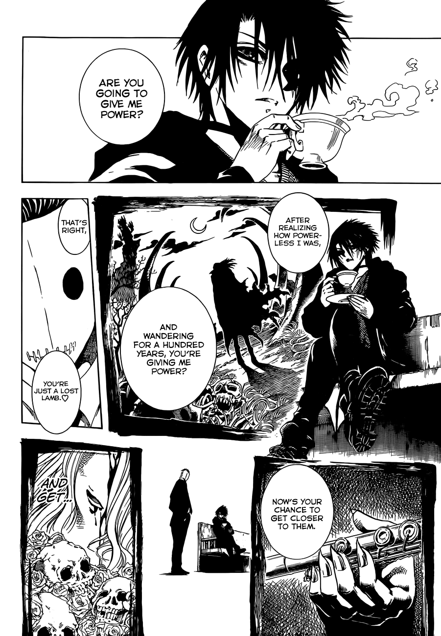 Illegal Rare chapter 1 - page 51